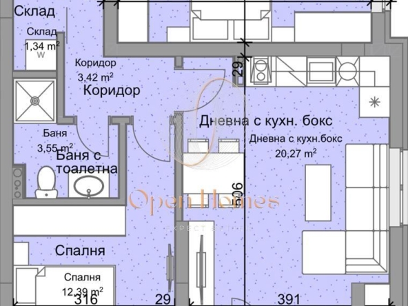 Двустаен апартамент в Пловдив, Остромила - 74 кв.м за 1169 €/кв.м - Снимка #1