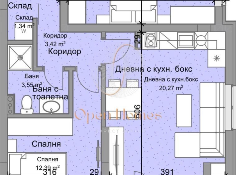 Двустаен апартамент в Пловдив, Остромила - 74 кв.м за 1169 €/кв.м - Снимка #1