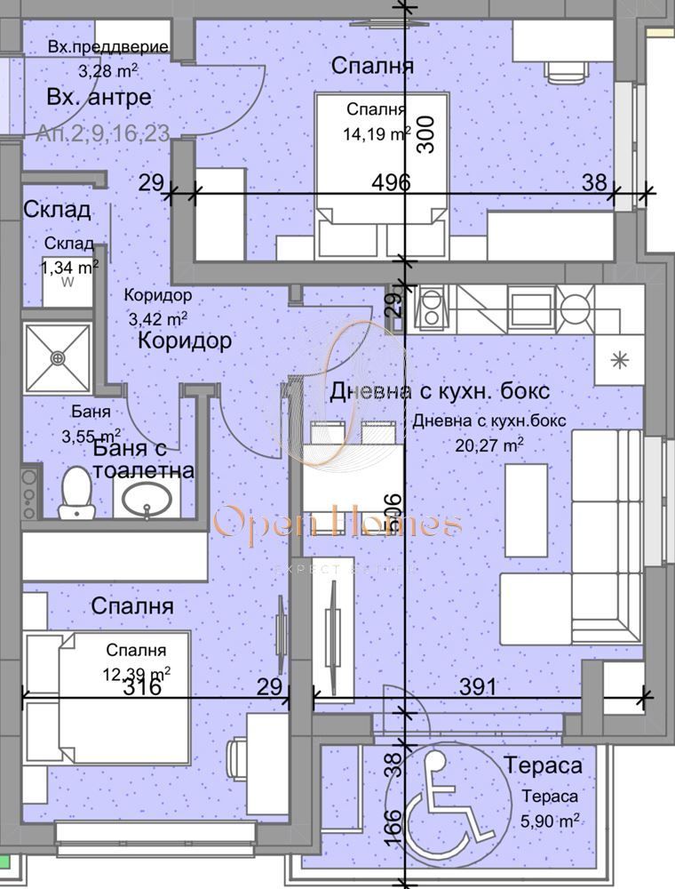 Двустаен апартамент в Пловдив, Остромила - 74 кв.м за 1169 €/кв.м - Снимка #1