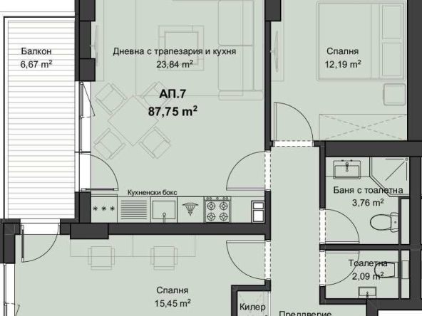 Тристаен апартамент в Пловдив, Кючук Париж - 102 кв.м за 1230 €/кв.м - Снимка #1