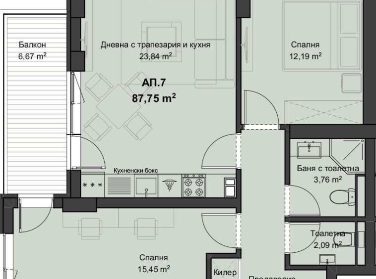 Тристаен апартамент в Пловдив, Кючук Париж - 102 кв.м за 1230 €/кв.м - Снимка #1