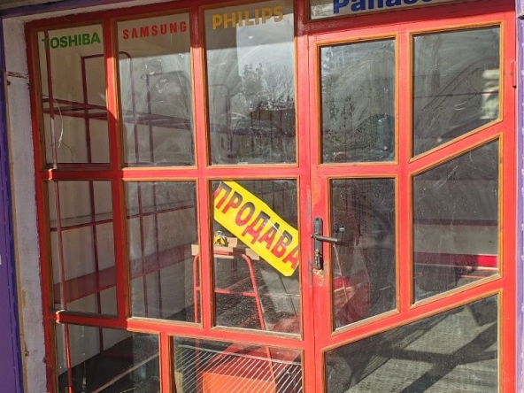 Дава се под наем Магазин в Търговище, Изток 1 - 19 кв.м за 24936.45 € - Снимка #1