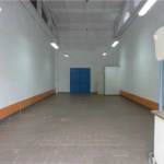 Дава се под наем Склад в Пловдив, Индустриална зона - Север - 110 кв.м за 535.5 € - Снимка #1