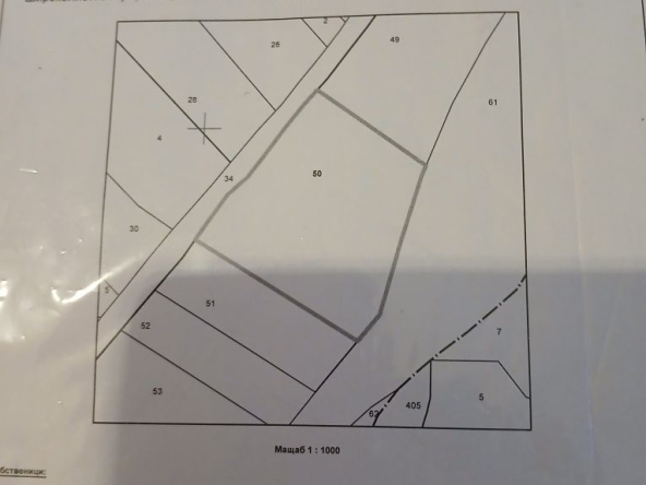 Земеделски имот в с. Янковци, Област Габрово -  кв.м за 1 €/дка - Снимка #1