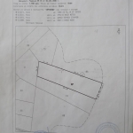 Земеделски имот в с. Кози рог, Област Габрово -  кв.м за 1 €/дка - Снимка #1