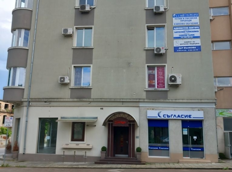Дава се под наем Офис в Габрово, Тлъчници - 35 кв.м за 102 € - Снимка #1