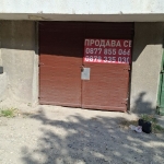 Гараж / Паркомясто в София, Свобода - 22 кв.м за 996 €/кв.м - Снимка #1