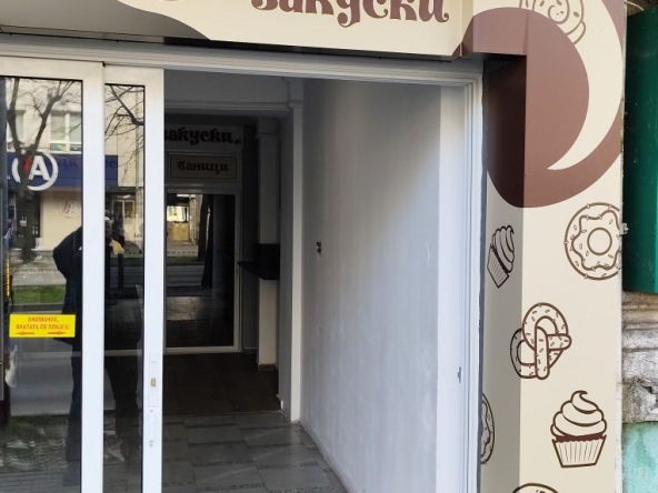 Дава се под наем Магазин в Варна, Център - 70 кв.м за 1000 € - Снимка #1