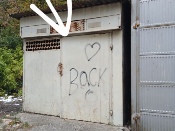 Гараж / Паркомясто в Габрово, Трендафил 2 - 17 кв.м за 75 €/кв.м - Снимка #1