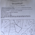 Парцел в с. Черни Осъм, Област Ловеч - 3150 кв.м за 3 €/кв.м - Снимка #1