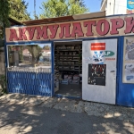 Дава се под наем Магазин в София, Център - 12 кв.м за 204 € - Снимка #1