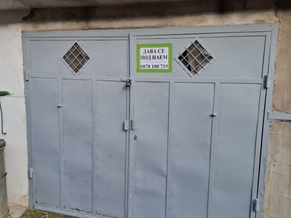 Дава се под наем Гараж / Паркомясто в Кърджали, Студен кладенец - 20 кв.м за 61.2 € - Снимка #1