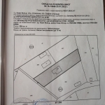 Къща в Нови Искър - 45 кв.м за 453 €/кв.м - Снимка #1