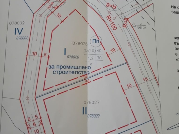 Парцел в с. Близнаци, Област Варна - 3000 кв.м за 14 €/кв.м - Снимка #1