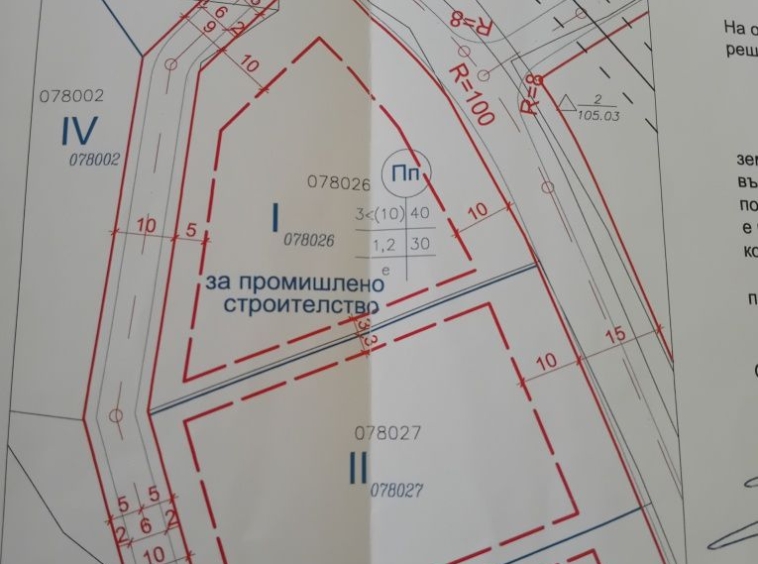 Парцел в с. Близнаци, Област Варна - 3000 кв.м за 14 €/кв.м - Снимка #1