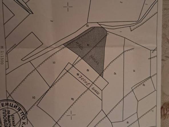 Парцел в Асеновград - 2416 кв.м за 27 €/кв.м - Снимка #1