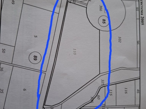 Земеделски имот в с. Узунджово, Област Хасково -  кв.м за 1845 €/дка - Снимка #1