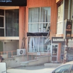 Заведение в Благоевград, Баларбаши - 160 кв.м за 284 €/кв.м - Снимка #1