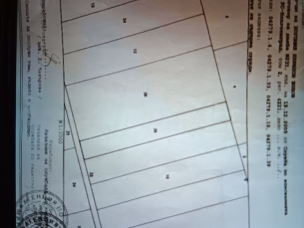 Земеделски имот в Благоевград, Баларбаши -  кв.м за 8 €/дка - Снимка #1