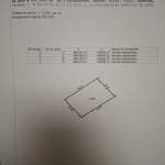 Парцел в с. Калипетрово, Област Силистра - 1194 кв.м за 7 €/кв.м - Снимка #1