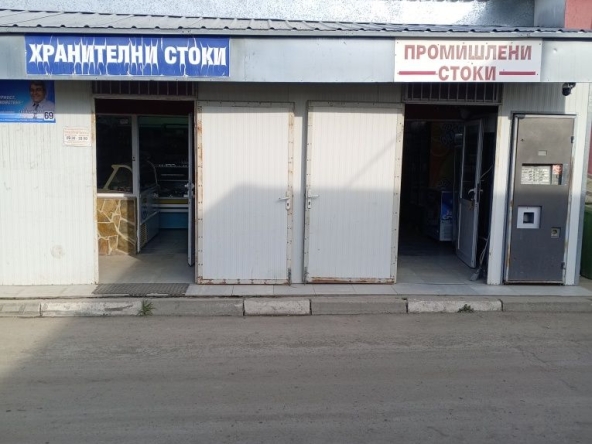 Къща в с. Еленино, Област Стара Загора - 230 кв.м за 666 €/кв.м - Снимка #1