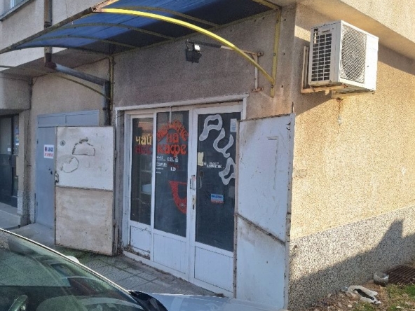 Гараж / Паркомясто в Хасково, Център - 20 кв.м за 1020 €/кв.м - Снимка #1