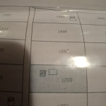 Парцел в с. Николово, Област Русе - 500 кв.м за 0 €/кв.м - Снимка #1