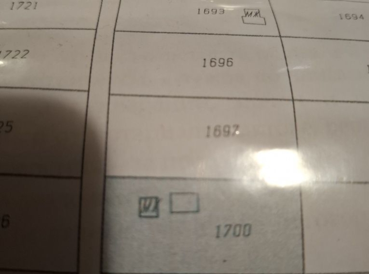 Парцел в с. Николово, Област Русе - 500 кв.м за 0 €/кв.м - Снимка #1