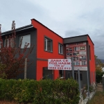 Дава се под наем Склад в Сандански - 155 кв.м за 459 € - Снимка #1