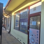 Магазин в София, Студентски град - 34 кв.м за 420 €/кв.м - Снимка #1