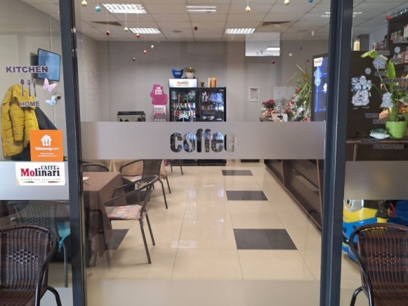 Дава се под наем Зала за събития в София, Хаджи Димитър -  кв.м за 17.85 € - Снимка #1