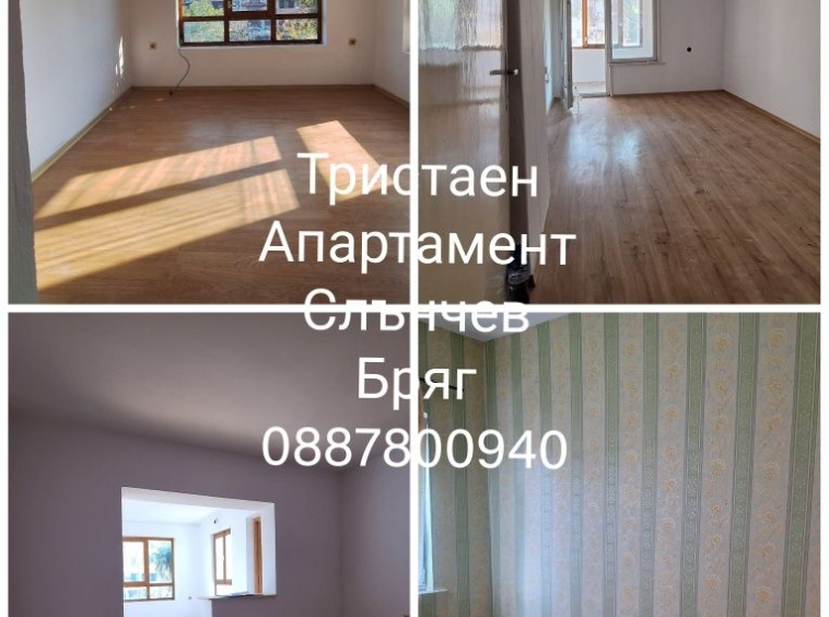 Тристаен апартамент в к.к. Слънчев бряг - 60 кв.м за 1012 €/кв.м - Снимка #1