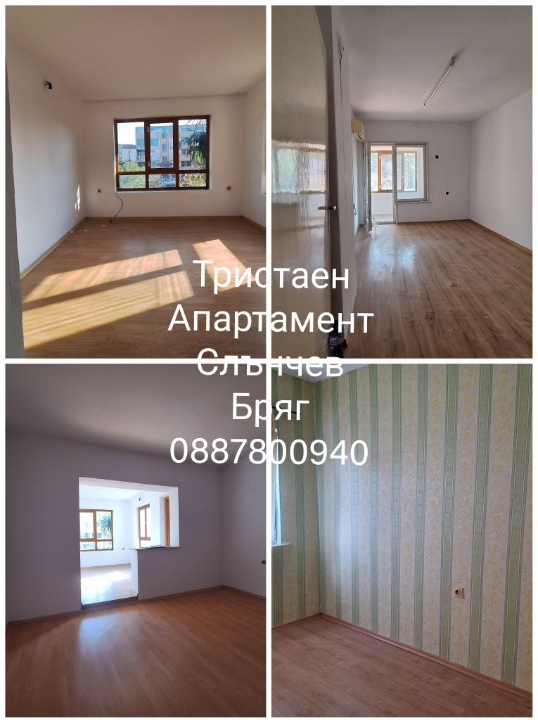 Тристаен апартамент в к.к. Слънчев бряг - 60 кв.м за 1012 €/кв.м - Снимка #1