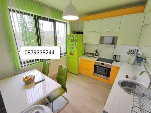 Дава се под наем Двустаен апартамент в Перник, Център - 65 кв.м за 359.04 € - Снимка #1