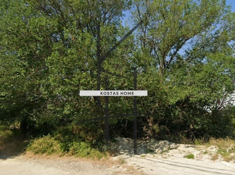 Парцел в Варна, Изгрев - 812 кв.м за 70 €/кв.м - Снимка #1