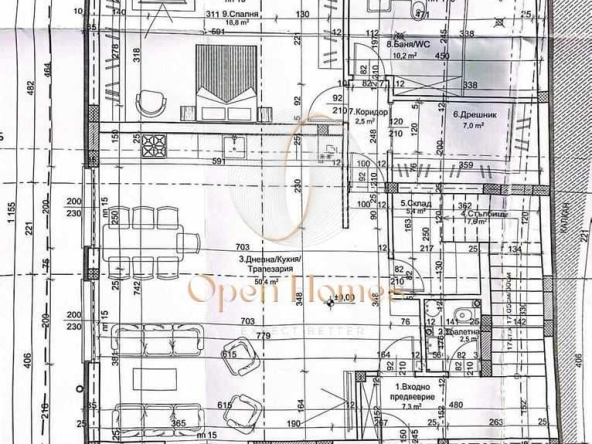 Къща в Раковски - 260 кв.м за 846 €/кв.м - Снимка #1