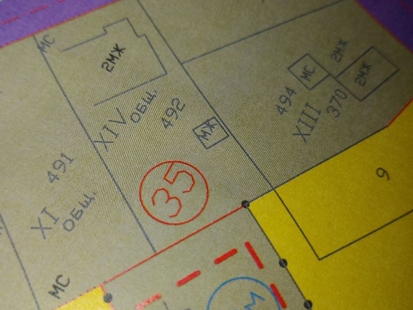 Парцел в с. Мокрище, Област Пазарджик - 500 кв.м за 29 €/кв.м - Снимка #1