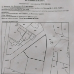 Парцел в Казанлък - 559 кв.м за 125 €/кв.м - Снимка #1