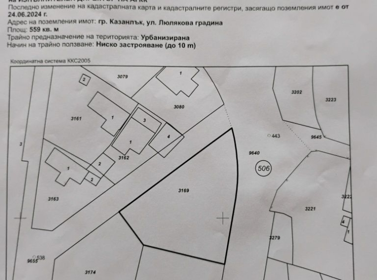 Парцел в Казанлък - 559 кв.м за 125 €/кв.м - Снимка #1