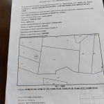 Парцел в с. Балканец, Област Ловеч - 4000 кв.м за 1 €/кв.м - Снимка #1