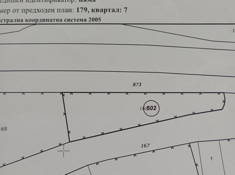 Парцел в Габрово, Бичкиня - 370 кв.м за 11 €/кв.м - Снимка #1