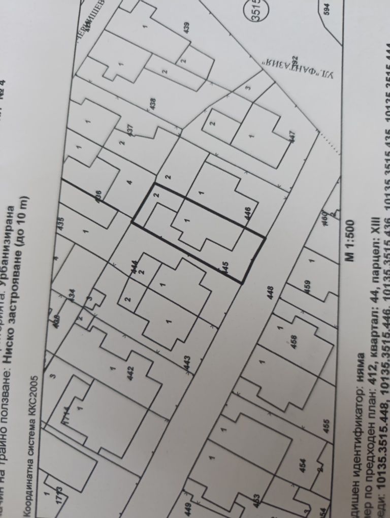 Къща в Варна, Електрон - 90 кв.м за 2223 €/кв.м - Снимка #1