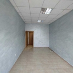 Дава се под наем Магазин в София, Мусагеница - 30 кв.м за 229.5 € - Снимка #1