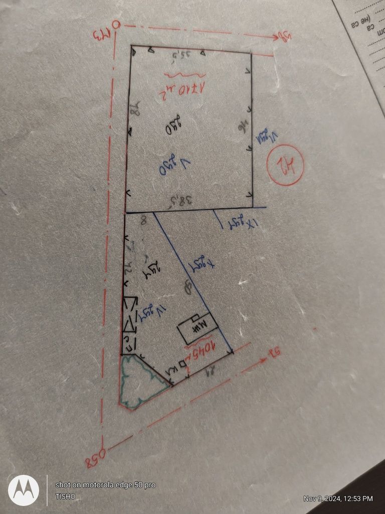 Парцел в Стара Загора, Аязмото - 2750 кв.м за 4 €/кв.м - Снимка #1