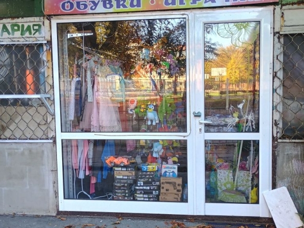 Дава се под наем Магазин в София, Толстой - 20 кв.м за 229.5 € - Снимка #1