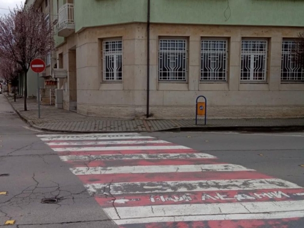 Дава се под наем Магазин в Свиленград - 168 кв.м за 510 € - Снимка #1