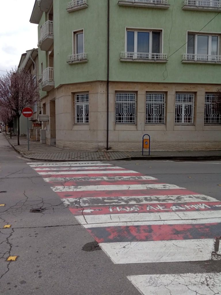 Дава се под наем Магазин в Свиленград - 168 кв.м за 510 € - Снимка #1