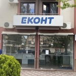 Дава се под наем Магазин в к.к. Слънчев бряг - 85 кв.м за 4845 € - Снимка #1