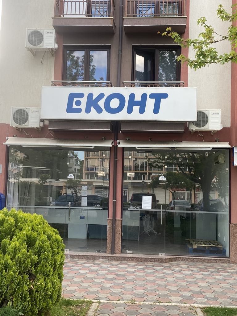 Дава се под наем Магазин в к.к. Слънчев бряг - 85 кв.м за 4845 € - Снимка #1
