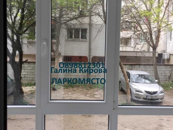 Дава се под наем Гараж / Паркомясто в Варна, Център - 25 кв.м за 127.5 € - Снимка #1